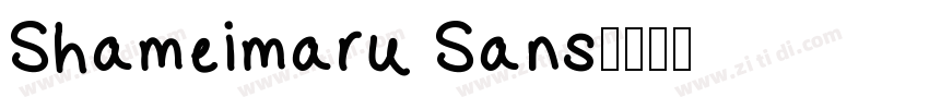 Shameimaru Sans字体转换